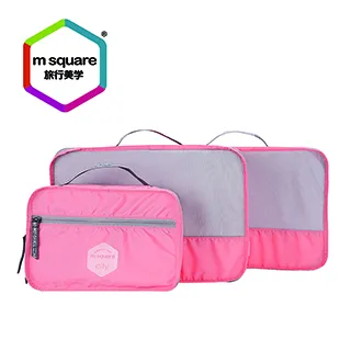 m square 城市系列三件套-加大號 歷史價格詳細信息
