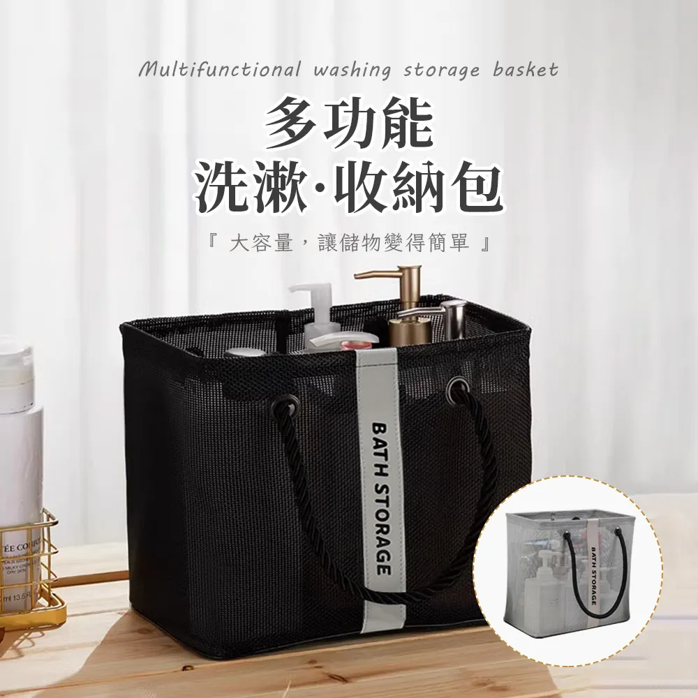 SUNORO 行動奶瓶保溫套 外出便攜智能恆溫保溫杯套 歷史價格詳細信息