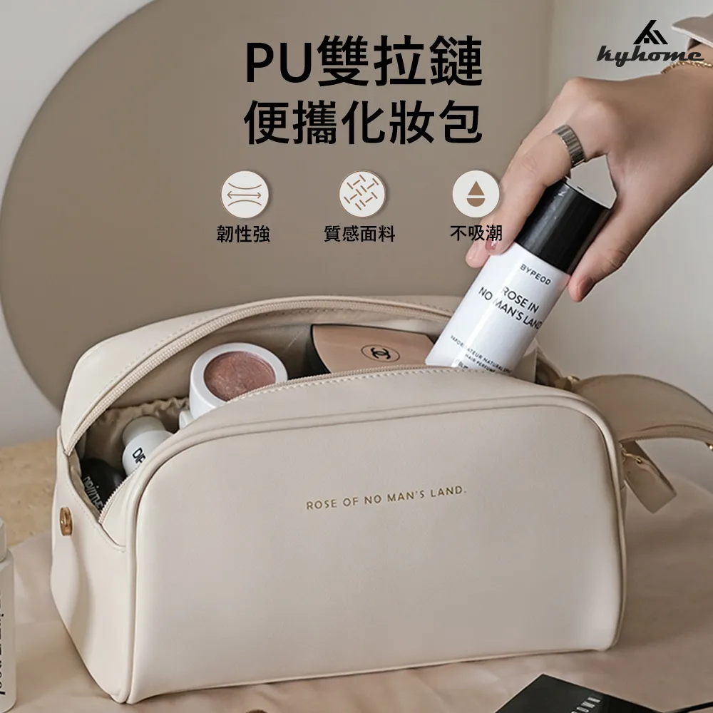 大容量化妝包 化妝包 手提化妝包 風琴枕頭包 小化妝包 收納包 防水化妝包 保養品收納 旅行化妝包 枕頭化妝包 大容量 歷史價格詳細信息
