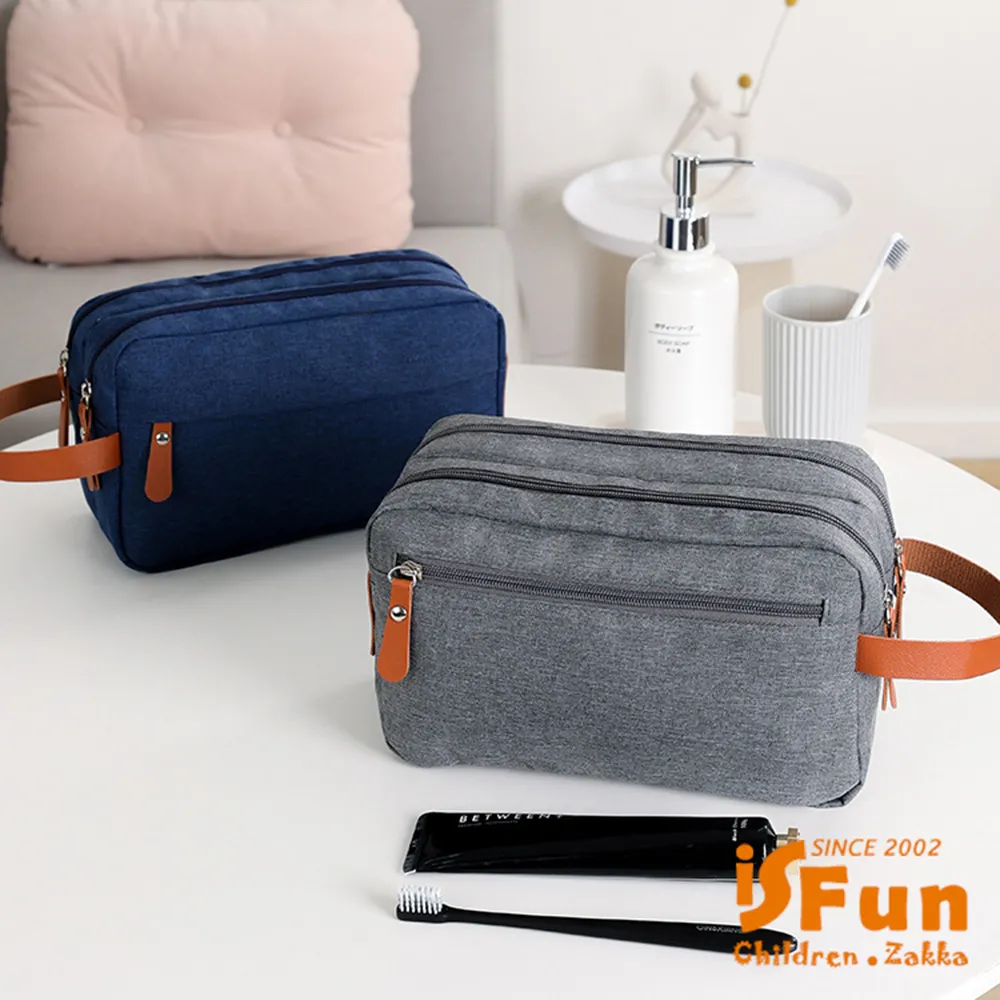 【iSFun】中性迷彩＊牛仔兒童棒球帽/寶藍 歷史價格詳細信息