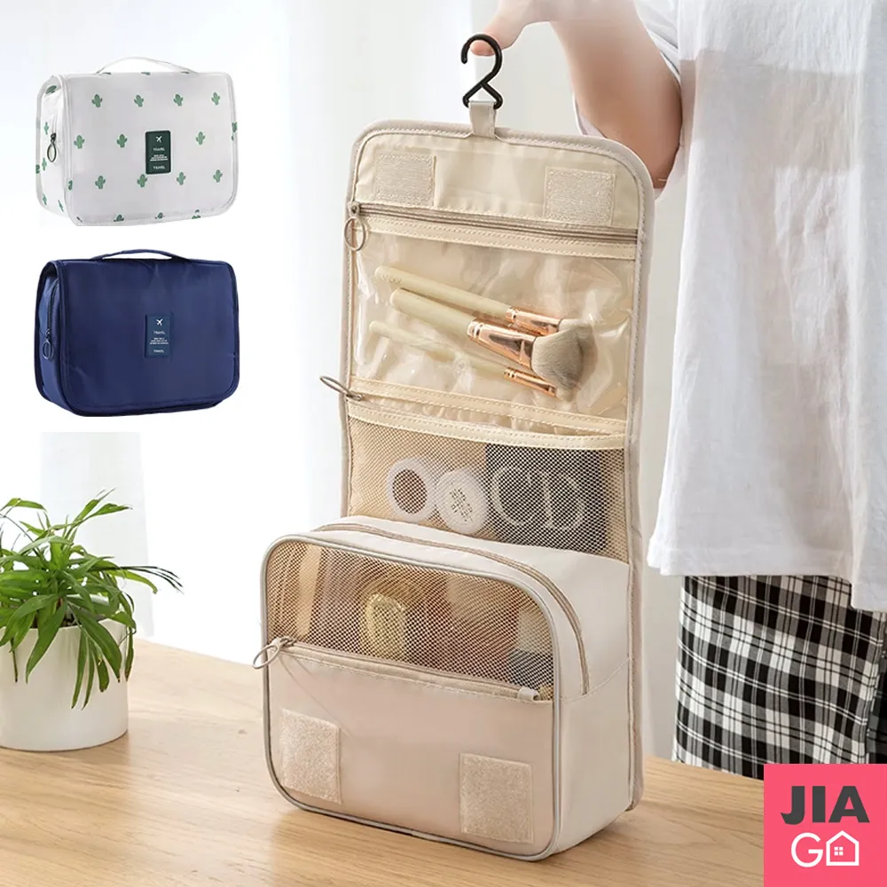 旅行用可掛式盥洗包 附鏡子-S 歷史價格詳細信息