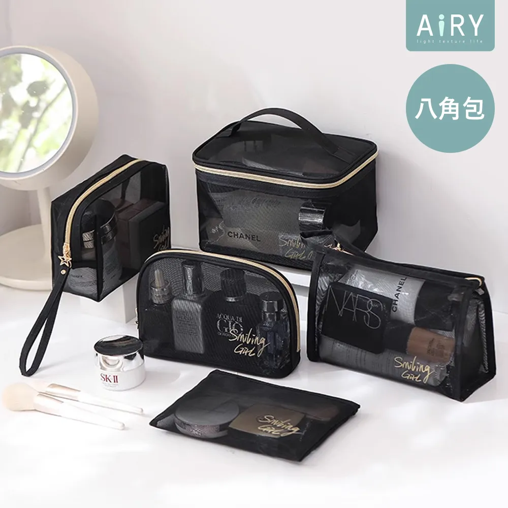【AIRY】黑色網紗化妝包-三角包 歷史價格詳細信息