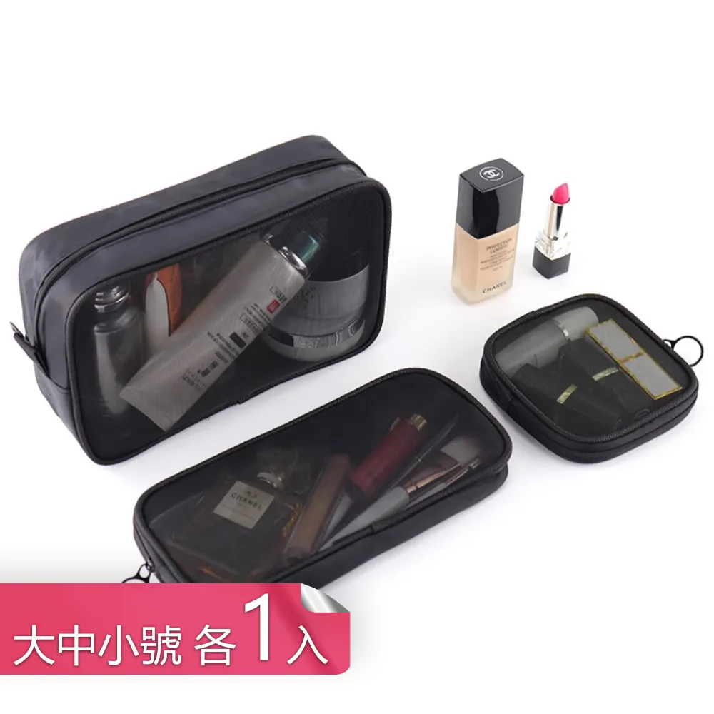 【荷生活】厚款格紋超吸水擦手巾小毛巾方巾 可掛式方便晾乾-一入 歷史價格詳細信息