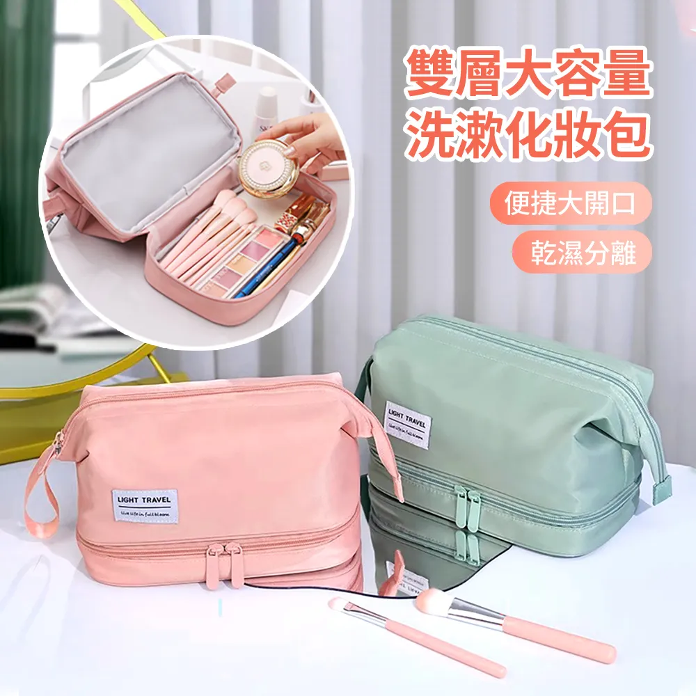 HADER 大容量三層折疊萬向輪旅行托運包 滑輪手提包 乾濕分離行李包 出差拖輪短途旅行 歷史價格詳細信息