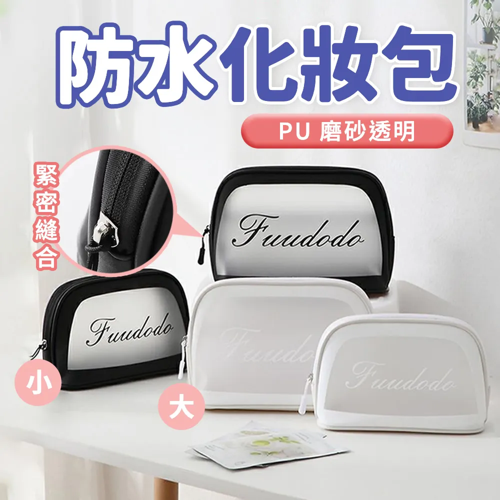 【嚴選】化骨龍 HGLRC Sector25 室內2.5寸輕型自由飛圈圈機數字圖傳FPV【批發】 歷史價格詳細信息