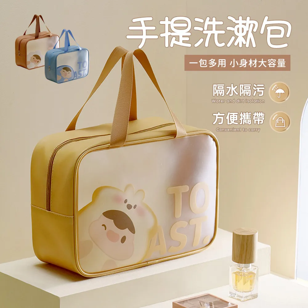 GSBD 卡通毛絨書包 動物造型書包 輕量兒童書包 男女童外出後背包 幼稚園書包(開學季 生日禮物） 歷史價格詳細信息