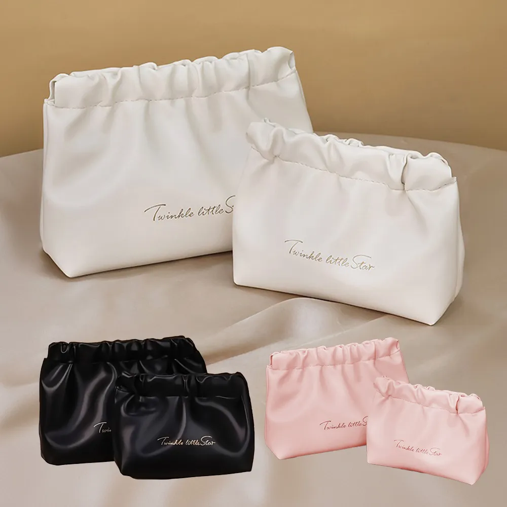 【I.Dear】韓系甜美雲朵大容量皮革化妝小物洗漱大型化妝收納包(JD04)4色 歷史價格詳細信息