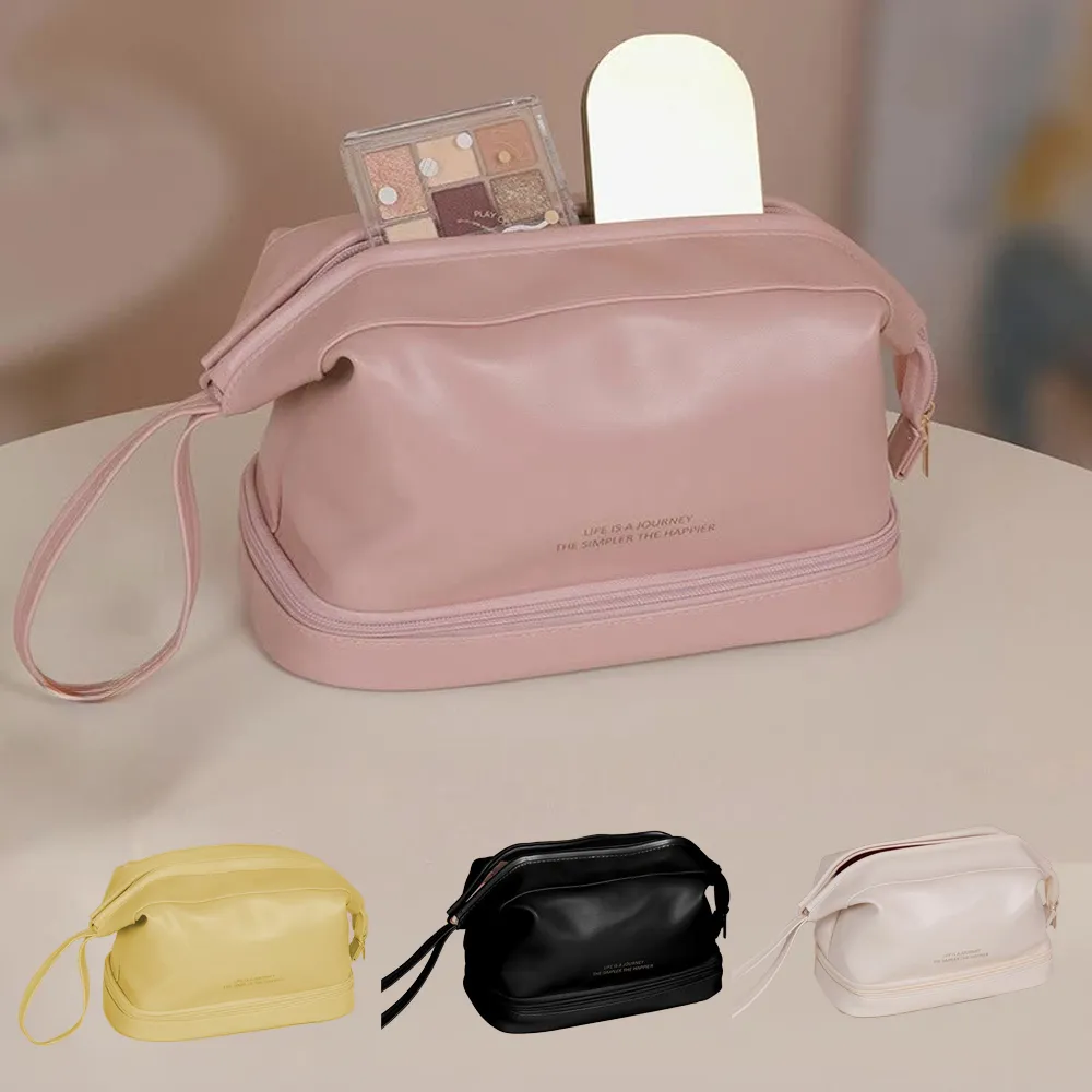 雲朵化妝包 大容量 旅行收納包 盥洗包 多層收納 (三色可選) 歷史價格詳細信息