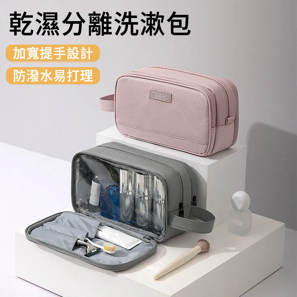 MUAN 旅行便攜內衣褲分裝袋 衣物收納包 內衣包 盥洗包（內衣整理袋 文胸包 旅行收納） 歷史價格詳細信息