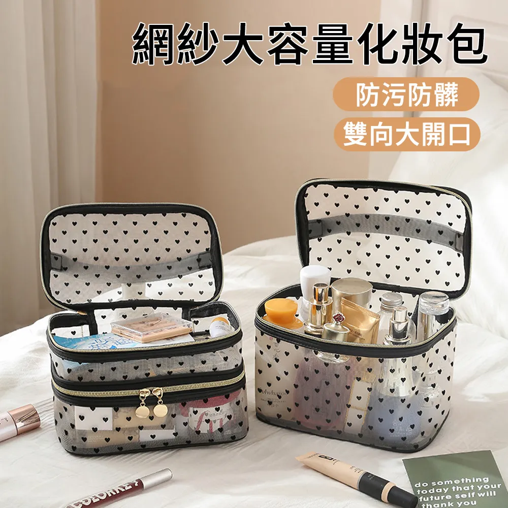 MUAN 旅行便攜內衣褲分裝袋 衣物收納包 內衣包 盥洗包（內衣整理袋 文胸包 旅行收納） 歷史價格詳細信息