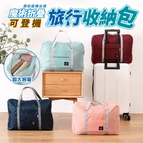 收音機 旅行收音機 應急防災收音機 野餐收音機 手搖發電收音機 支持手機充電 戶外便攜緊急多功能手電筒 歷史價格詳細信息