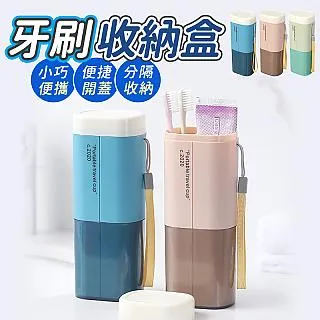 【Finger pop指選好物】旅行配件分裝組(鞋子收納袋+3C收納袋) 歷史價格詳細信息