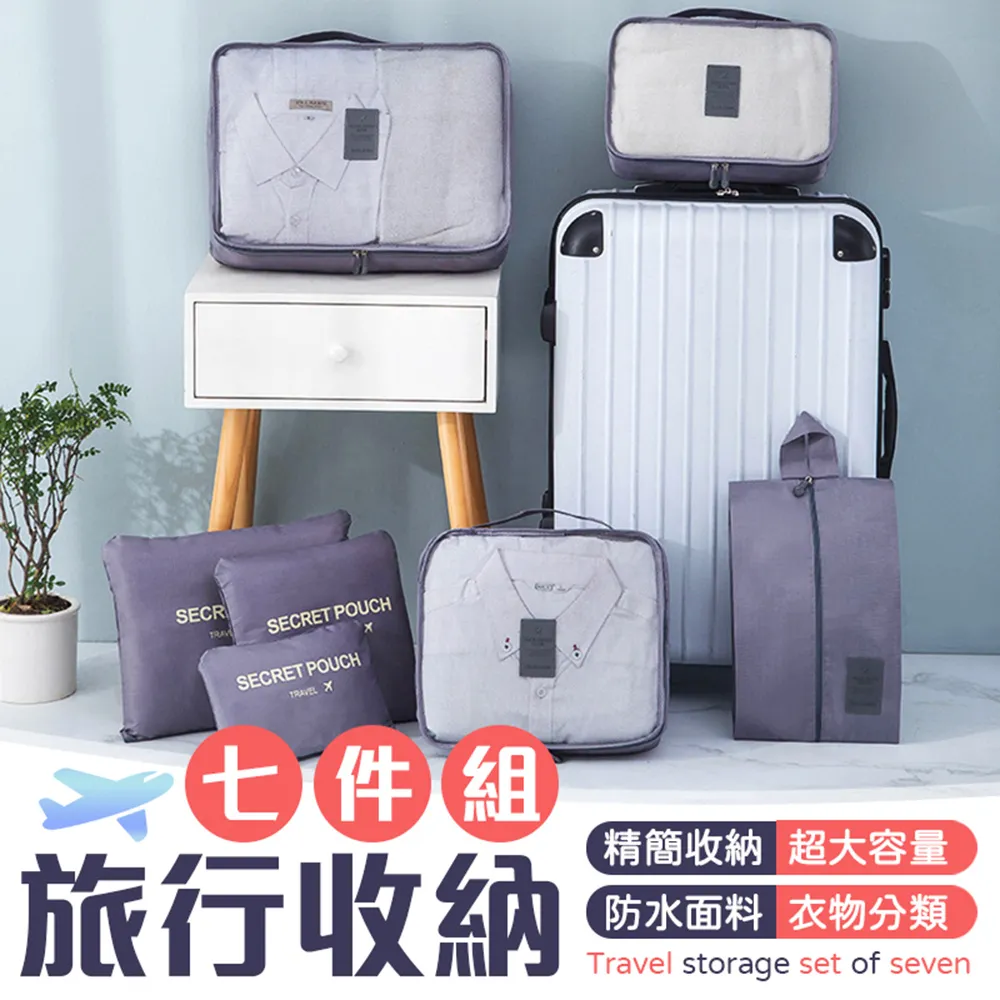 【御皇居】防水雨鞋套-黑色(透明雨鞋套 輕便防水雨鞋套) 歷史價格詳細信息