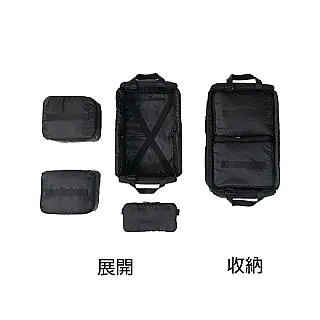 收納 置物 旅行衣物衣服收納袋出差旅游行李內衣內褲收納包便攜整理袋收納包 歷史價格詳細信息