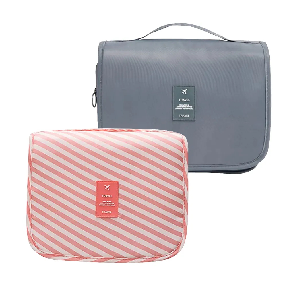 可掛式旅行盥洗收納包 歷史價格詳細信息