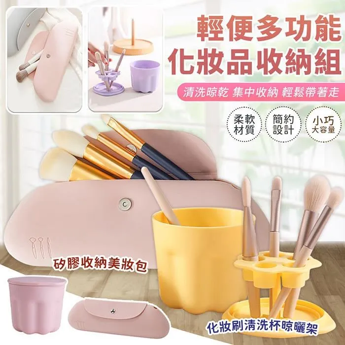 【EZlife】二合一V形刷頭縫隙地板刷(2入組)加贈拖把架x1 歷史價格詳細信息