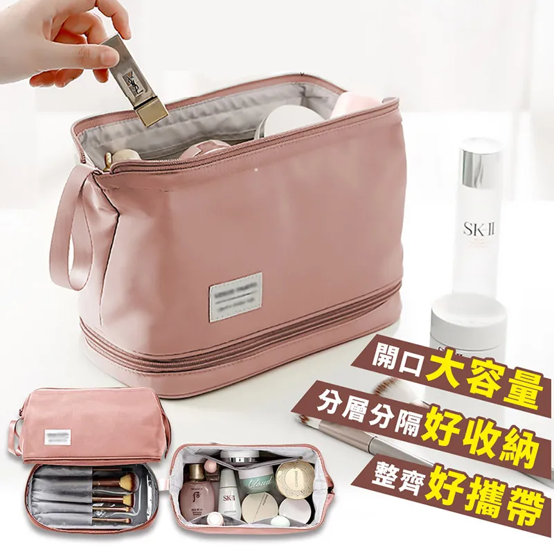 便攜式旅行化妝品乳液分裝瓶 收納罐 分裝軟 歷史價格詳細信息