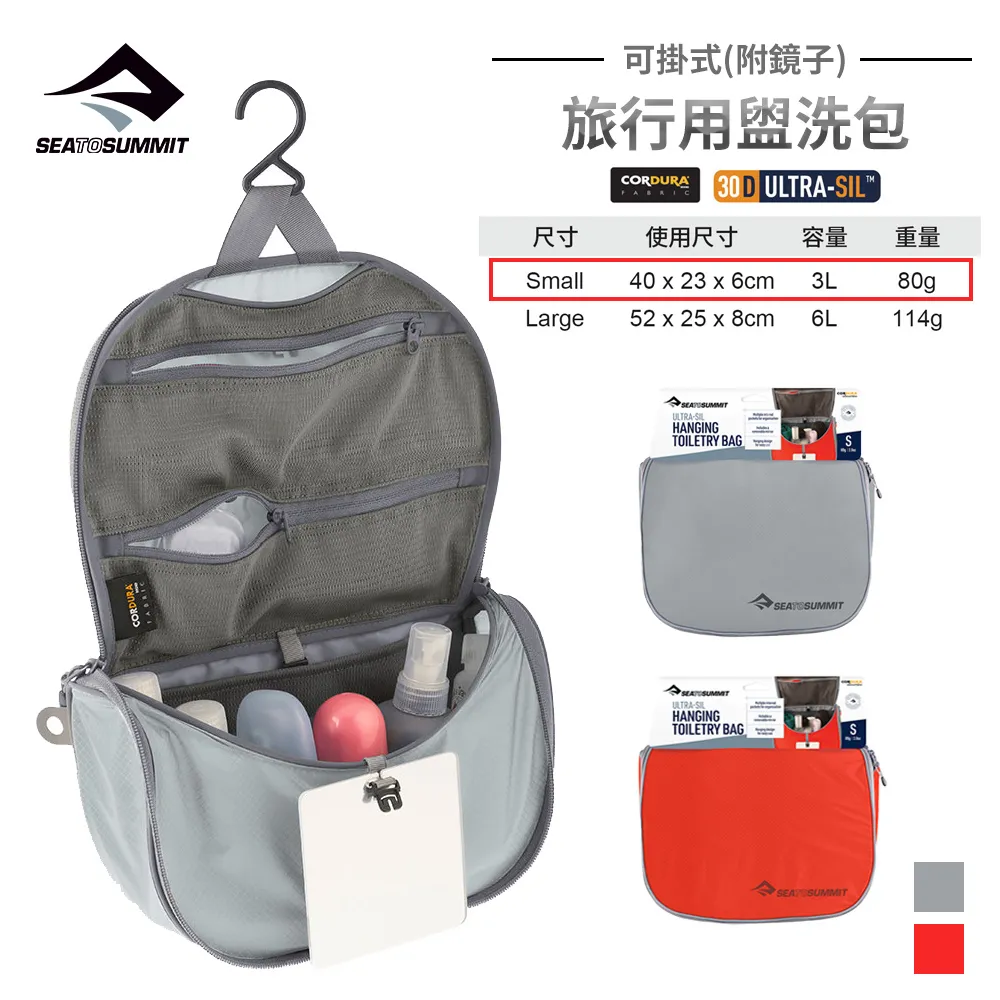 可掛式附蓋廚房垃圾架 免運費 現貨 廠商直送 歷史價格詳細信息