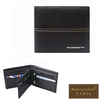 Roberta Colum - 牛皮平行線荔枝紋暗袋7卡3照可拆式上下翻短夾 - 共2色 歷史價格詳細信息