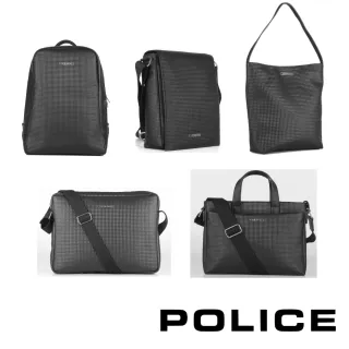 【POLICE】限量2.5折起 義大利潮牌 經典前衛長形側肩包(PRYAMID系列) 專櫃展示品 歷史價格詳細信息
