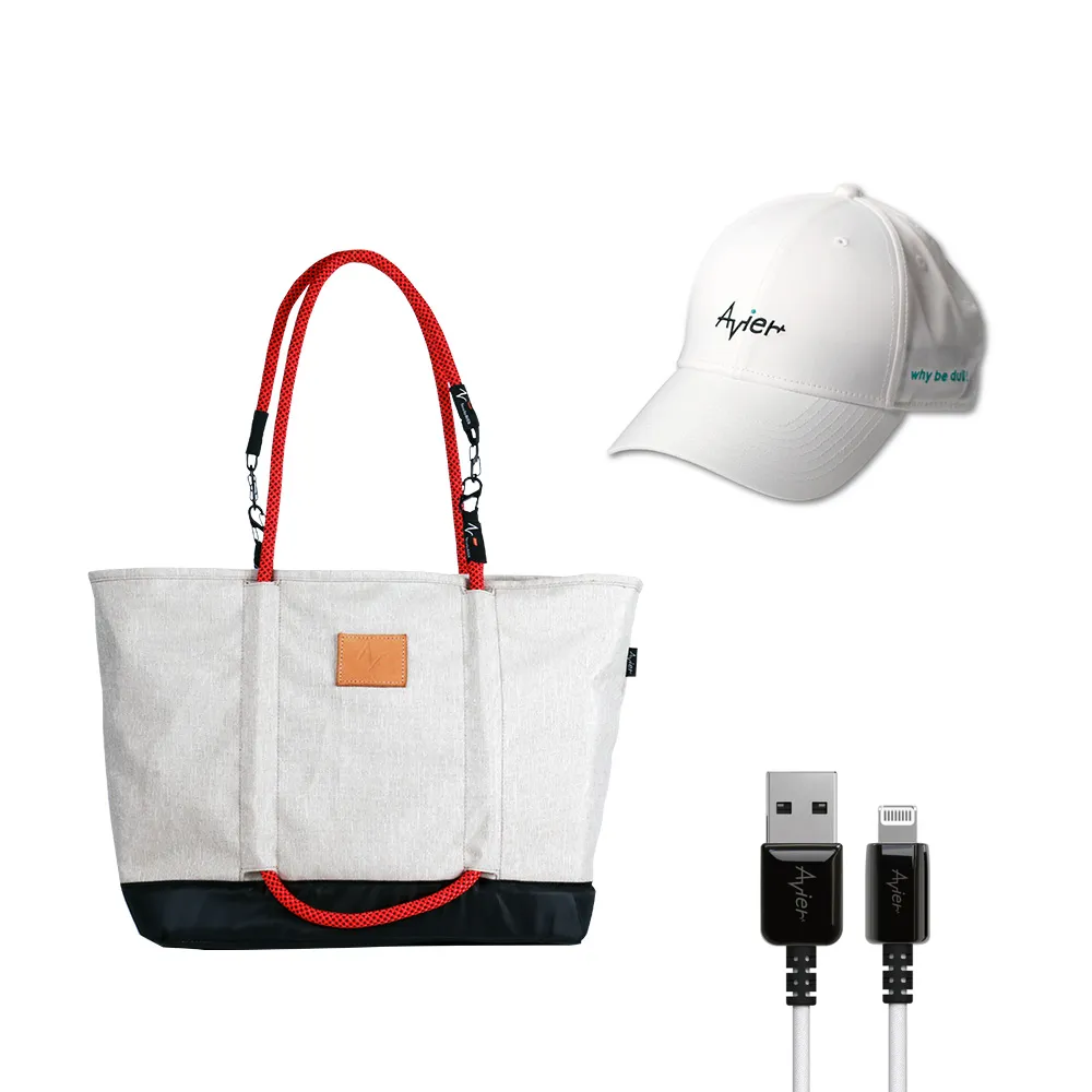 【Terra By Avier】Yucca 郵差包上市優惠組合(黑帽) 歷史價格詳細信息