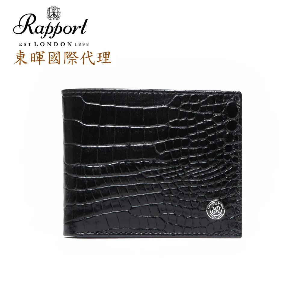 【英國 Rapport EVO 手錶自動上鍊盒】【免插電】機械錶上鍊機 機械錶專用 原裝進口 歷史價格詳細信息