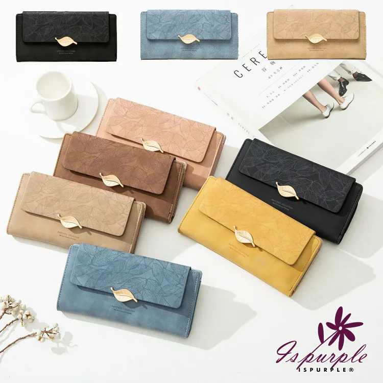 【iSPurple】金屬麻花＊菱格皮革零錢短夾/顏色可選 歷史價格詳細信息