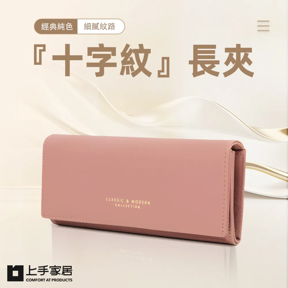 【上手家居】長柄矽膠奶瓶刷(刷子/杯刷/清潔刷/洗杯刷/矽膠刷/矽膠奶瓶刷/水壺刷/杯子刷/矽膠杯刷) 歷史價格詳細信息