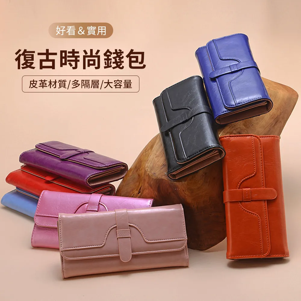 samore 韓式皮革零錢卡包 多卡位風琴卡包短款卡套 歷史價格詳細信息