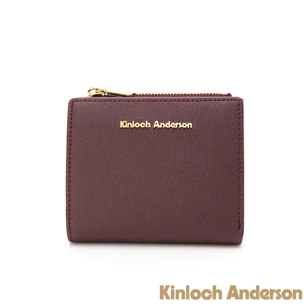 【金安德森】Enid 經典壓釦式短夾(多色任選) 歷史價格詳細信息