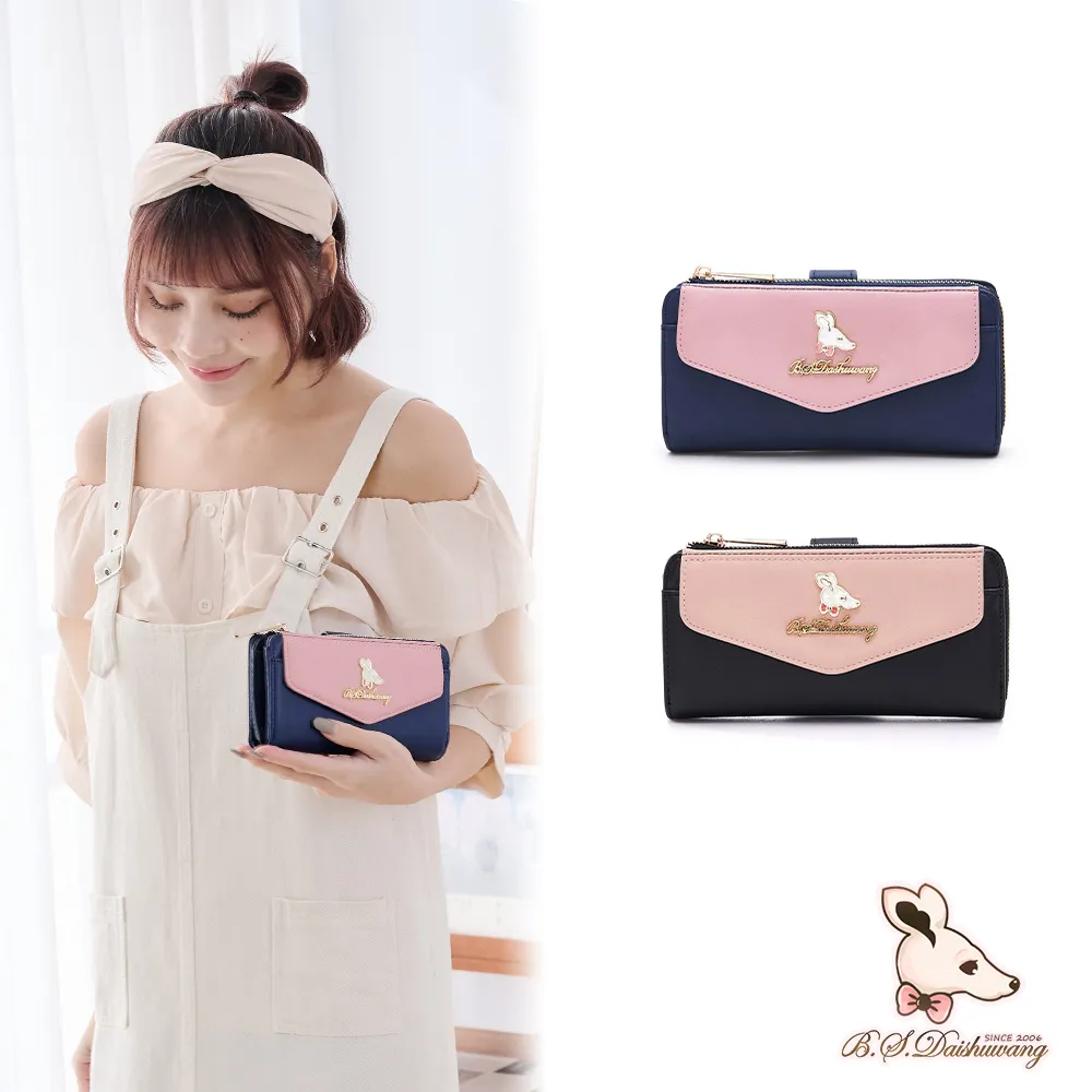 【DS】三色柔光罩白橙藍for佳能尼康賓得單反相機內閃光燈機頂3個片1個架超值促銷攝影必備dy 歷史價格詳細信息