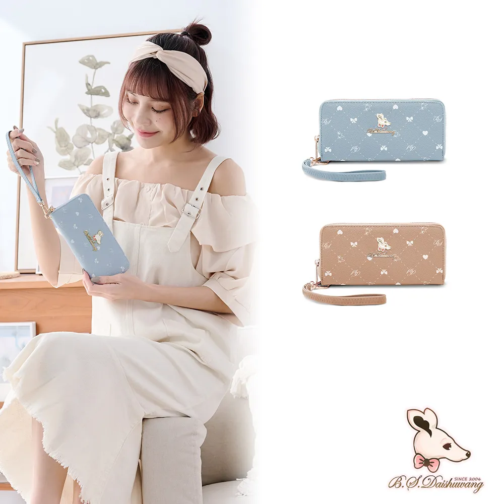 B.S.D.S冰山袋鼠 - 布朗小姐 - 甜美實搭迷你後背包 - 共兩色【9083】 歷史價格詳細信息