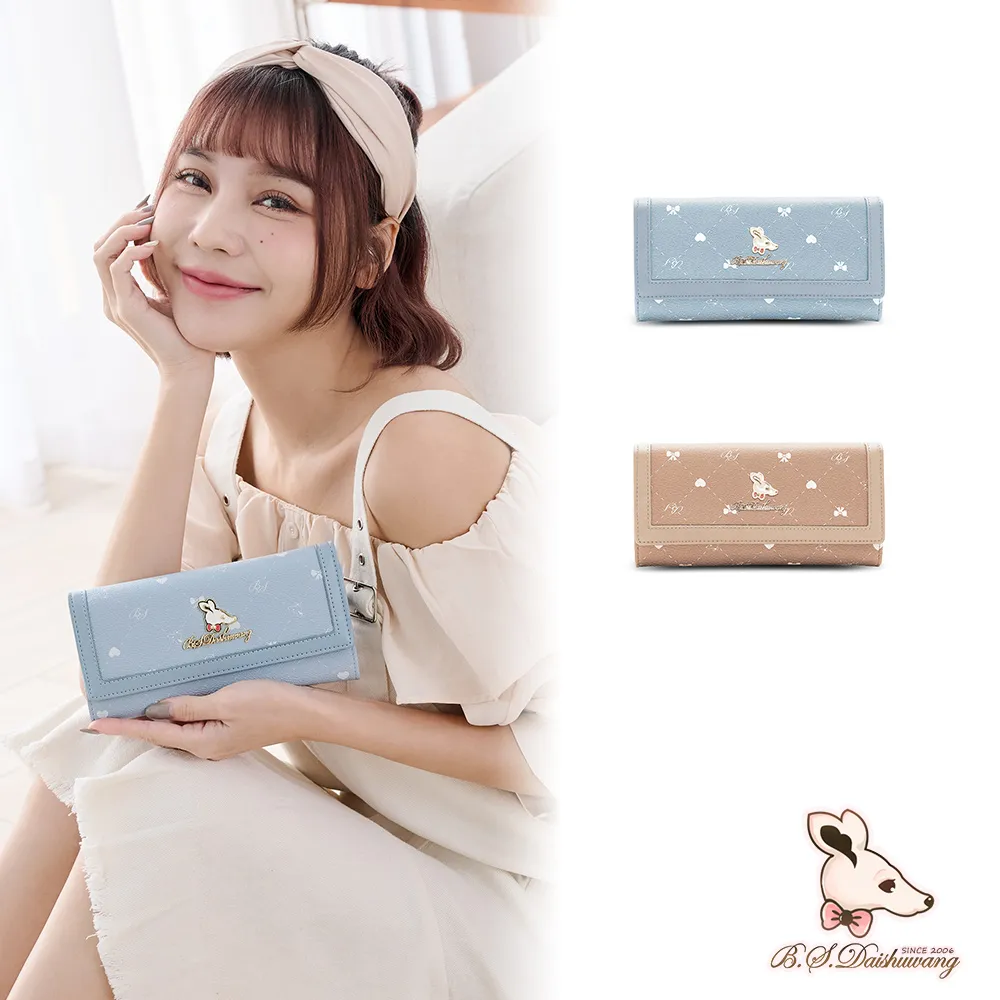 B.S.D.S冰山袋鼠 - 布朗小姐 - 甜美實搭迷你後背包 - 共兩色【9083】 歷史價格詳細信息