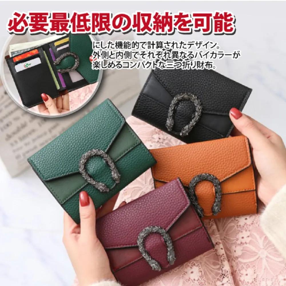 【Sayaka紗彌佳】日系銀座時尚都會皮質手把多功能肩背手提二用包 歷史價格詳細信息