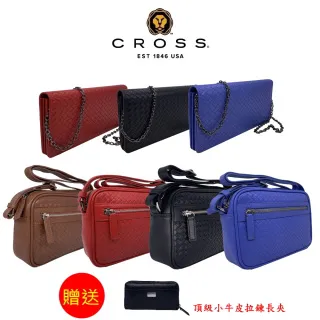 展示櫃限時特價圓孔鋼板鐵板洞洞板貨架小商品飾品展示架掛架裝飾架置物架可定制 歷史價格詳細信息