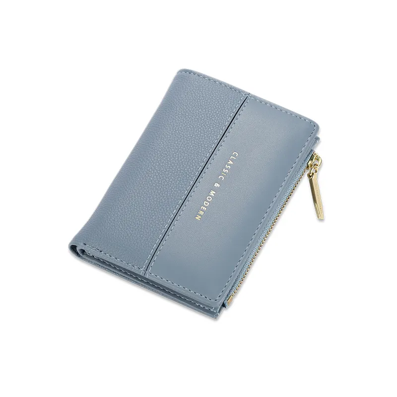 (共4色)【L.Elegant】純色簡約大容量多卡位長夾拉鏈零錢包B963_棕色 歷史價格詳細信息