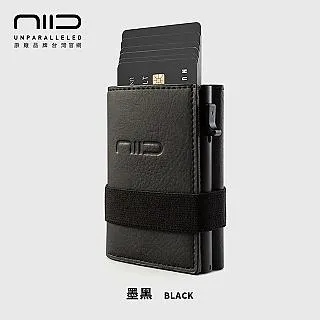 NIID x SLIDE II Mini Wallet 防盜刷科技皮夾 - 黃棕 歷史價格詳細信息