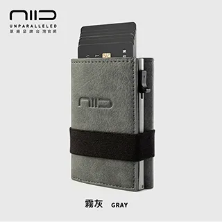 NIID x SLIDE II Mini Wallet 防盜刷科技皮夾 - 黃棕 歷史價格詳細信息