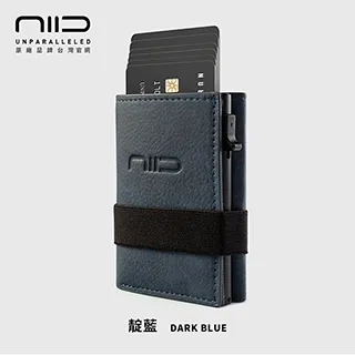 NIID x SLIDE II Mini Wallet 防盜刷科技皮夾 - 黃棕 歷史價格詳細信息