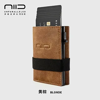 NIID x SLIDE II Mini Wallet 防盜刷科技皮夾 - 黃棕 歷史價格詳細信息