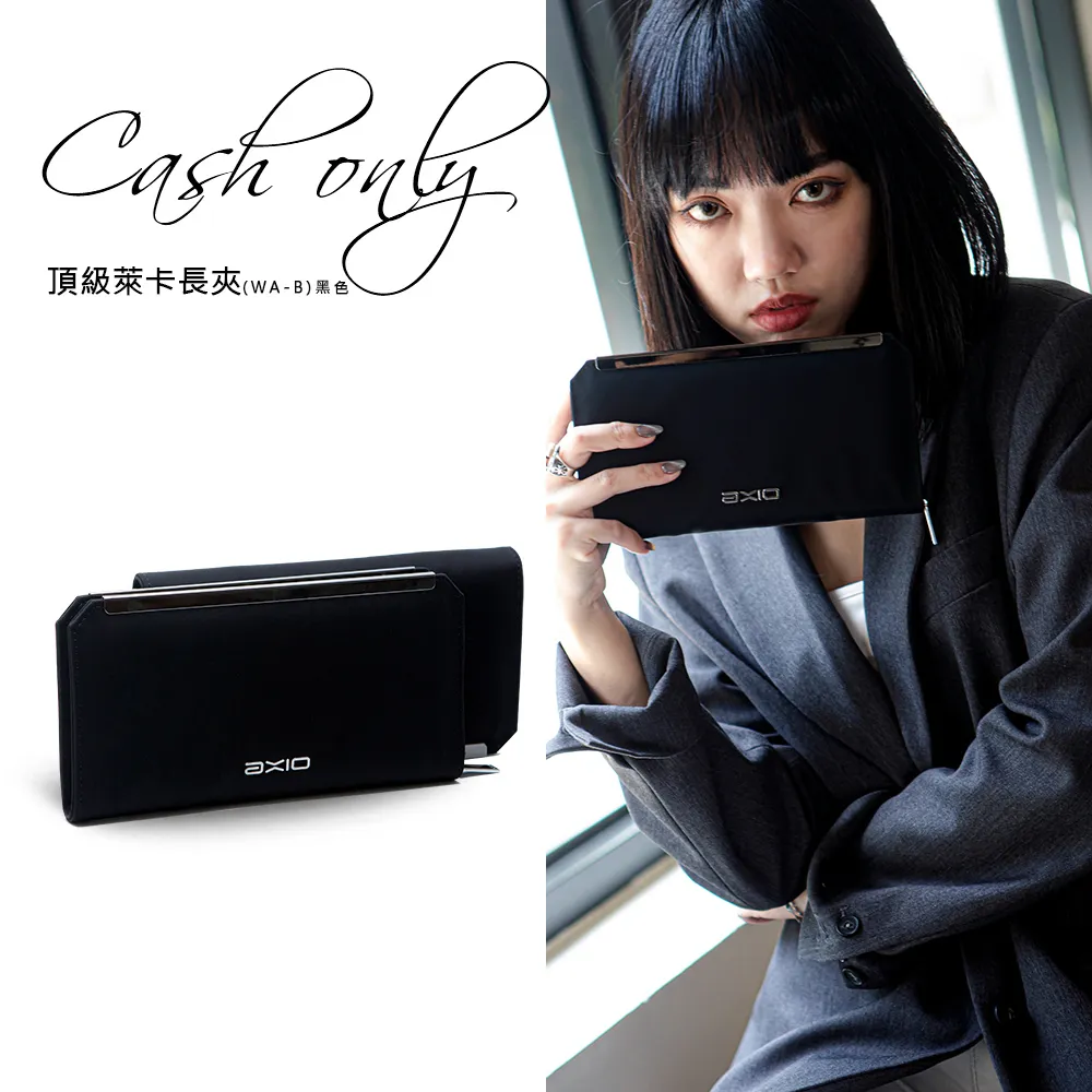 AXIO CASH ONLY 頂級萊卡側肩包(AC-31)黑色 歷史價格詳細信息
