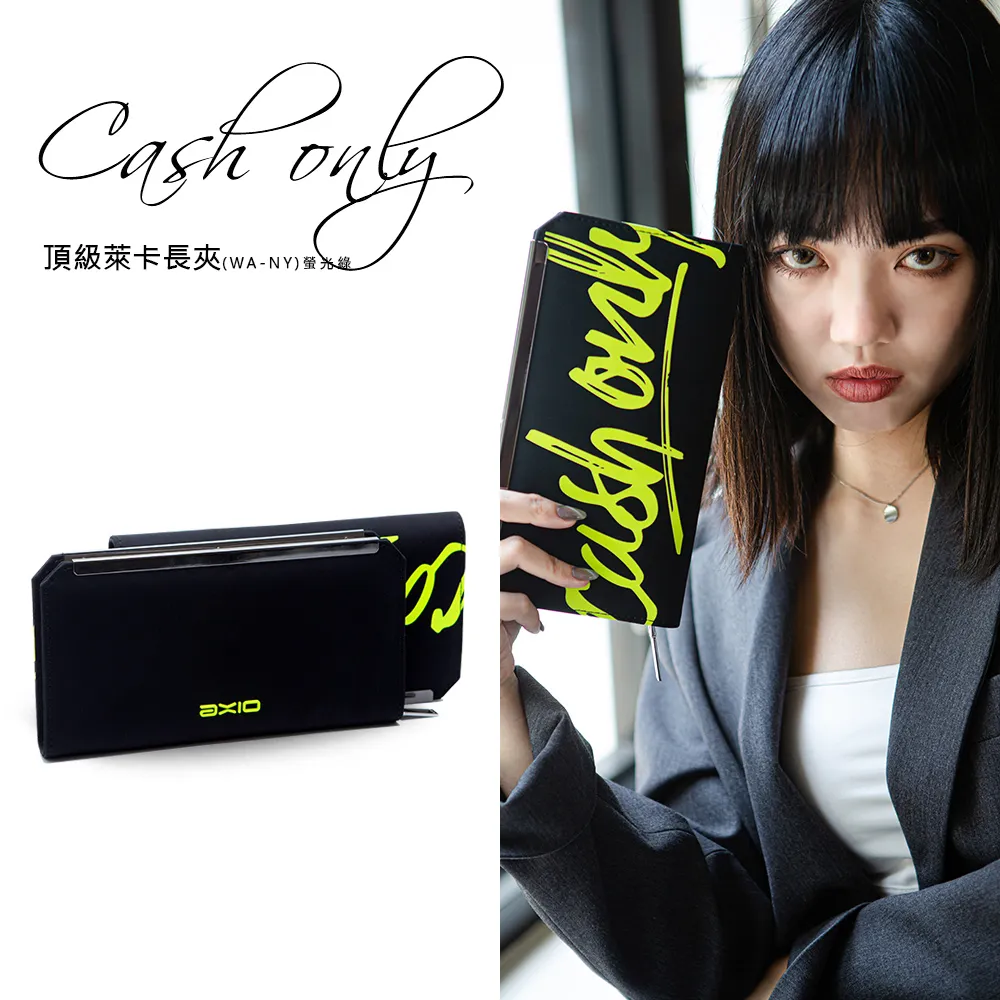 AXIO CASH ONLY 頂級萊卡側肩包(AC-31)黑色 歷史價格詳細信息