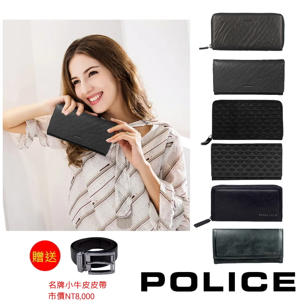 [贈送]皮製零錢包2個 （紅色 紫色） 歷史價格詳細信息