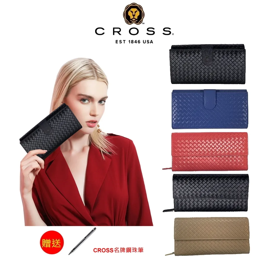 CROSS 頂級 小羊皮 蒂蜜特系列 編織紋 拉鍊長夾 長夾 限量1折 全新 專櫃 展示品(附禮盒包裝 品牌提袋) 歷史價格詳細信息