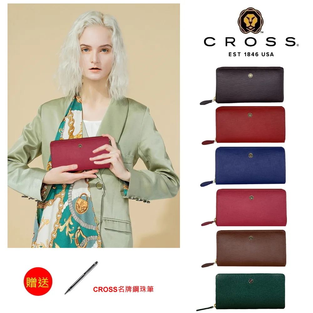 【CROSS】限量1折 頂級小牛皮十字紋拉鍊長夾 蘿拉系列 全新專櫃展示品(墨綠色) 歷史價格詳細信息