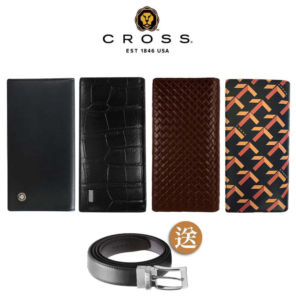 [贈送]皮製零錢包2個 （紅色 紫色） 歷史價格詳細信息