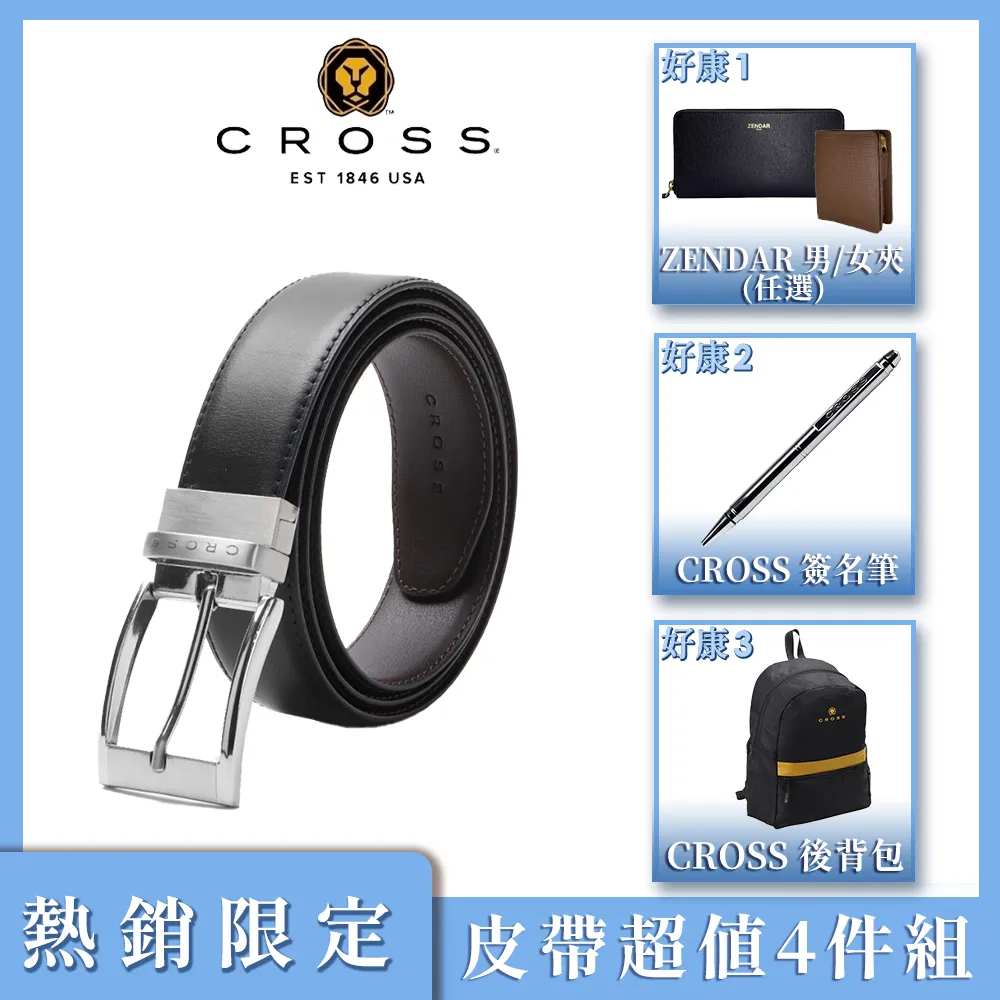 【超值4件組】富士 FUJIFILM instax mini Link 2 馬上看相機 拍立得 印相機 (公司貨) 歷史價格詳細信息