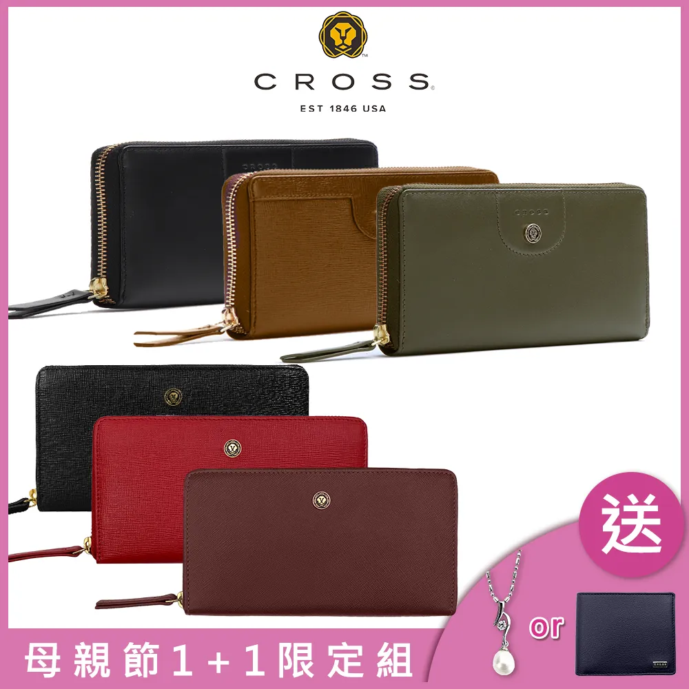 展示品 十字架擺飾 英文 聖經 經文 小夜燈 歷史價格詳細信息