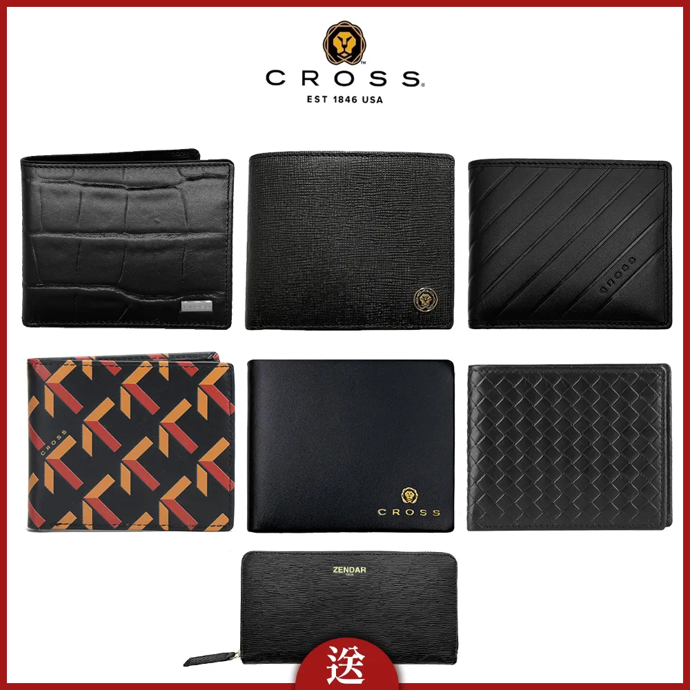 [CROSS] 頂級小牛皮男用長夾送名牌鋼筆 全新專櫃展示品(多款任選) [限量2折] 歷史價格詳細信息