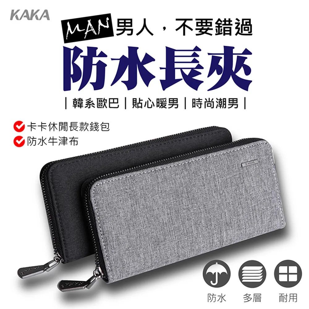 可放5.5吋手機 菱格 鏈條包 小圓包 側背包 包包 斜背包 小包包 小包 小廢包 百搭 手拿包 B045-西可小鋪❤️ 歷史價格詳細信息